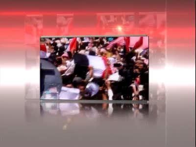 Al Masirah TV (Express AM6 - 53.0°E)