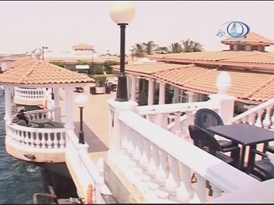 Oyoun Jeddah