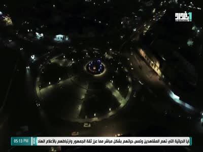 1 Baghdad