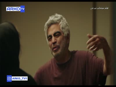 Arko TV