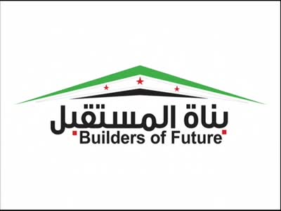 Builders of Future