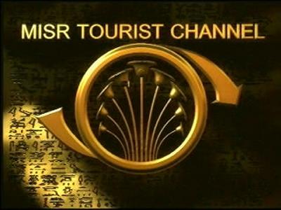 MTC - Misr Tourist Channel