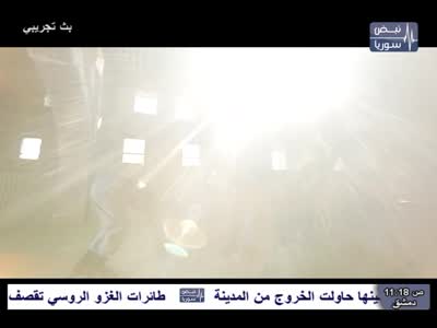 Nabd Syria TV