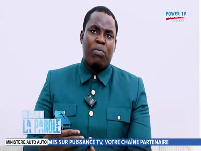 Power TV Cameroun